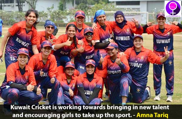 Interview with Amna Tariq - All rounder from Kuwait women's national cricket team