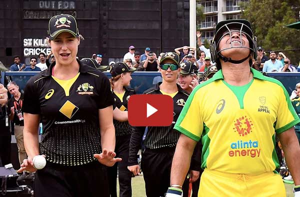 Sachin Tendulkar vs Ellyse Perry for Bushfire Cricket Bash