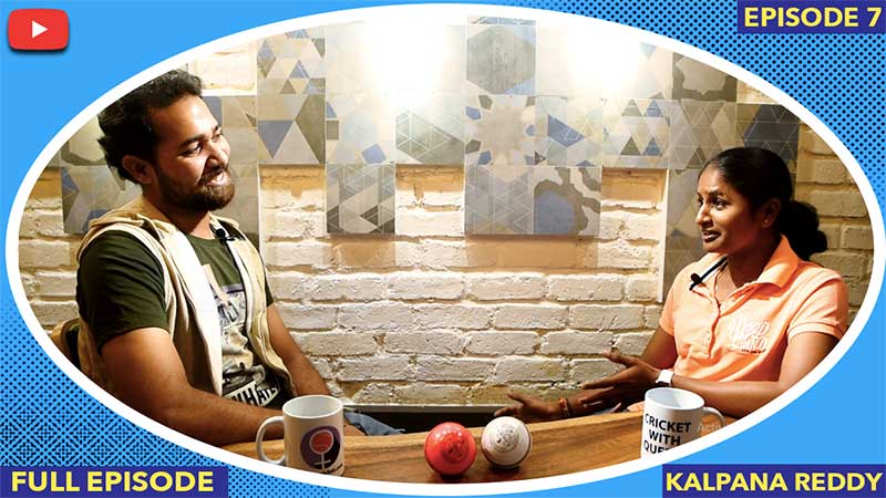 7th Episode of Cricket With Queens ft. Kalpana Reddy