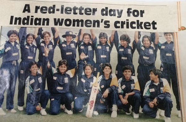 Team India that won Centenary Cup in 1995. Pic Credits: jeetwin888.com
