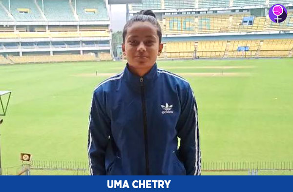 Uma Chetry.