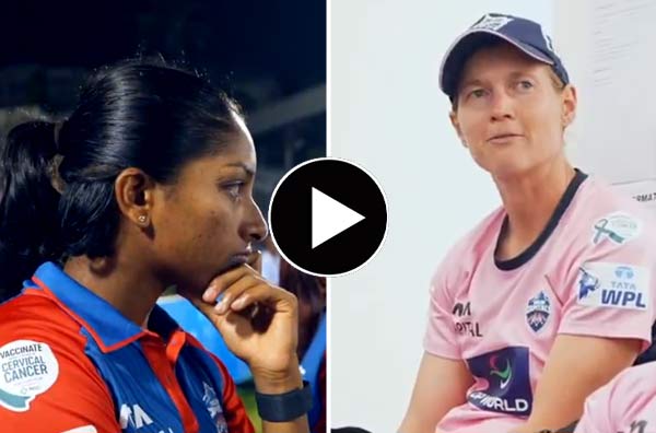 Watch Video: Jemimah Rodrigues Lauds Meg Lanning's Captaincy Post WPL Final