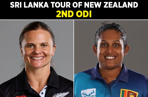 2nd ODI: New Zealand Women vs Sri Lanka Women | Squads | Players to Watch | Fantasy Playing XI | Live Streaming | Pitch Report